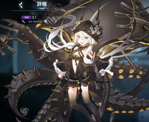 黑潮深海觉醒北安普顿技能解析：深度剖析立绘魅力与战斗实力