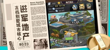 盘点必玩！最新本地合作游戏推荐，解锁全新游戏体验