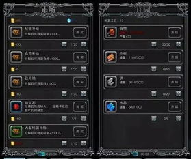 黑潮深海觉醒柯尼斯堡技能解析：深度解析属性与立绘魅力