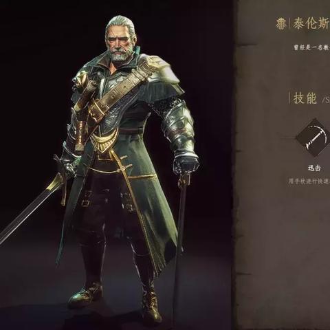 《帕斯卡契约》黑雾新BOSS激活攻略：揭秘触发新Boss的独家技巧