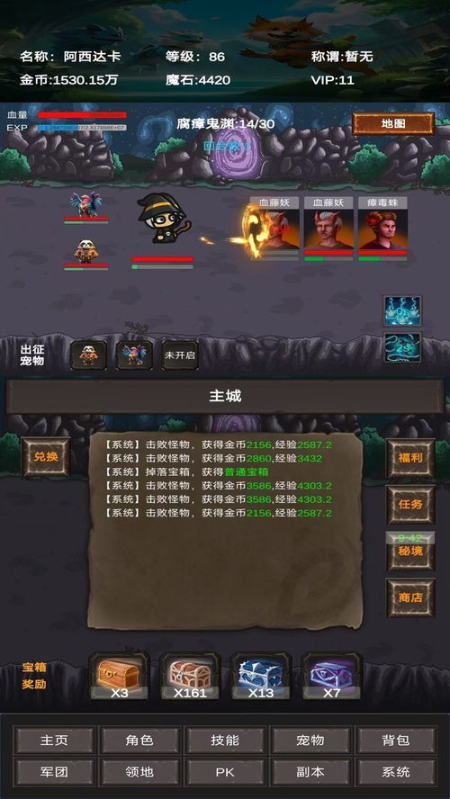 热门文字游戏盘点：人气飙升的排行榜推荐，不容错过的文字游戏盛宴