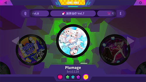 喵斯快跑全里谱解锁技巧揭秘，轻松畅玩无障碍！