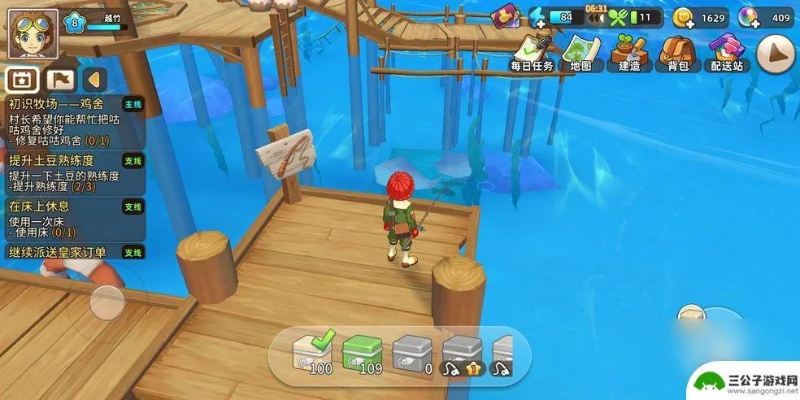 悠长假期螃蟹攻略：高效获取技巧揭秘