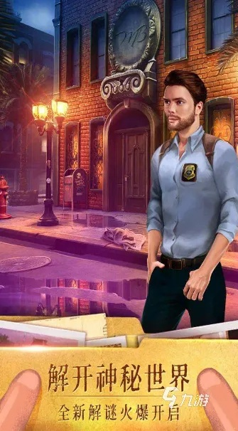 推理游戏盘点：揭秘十大热门佳作，解锁最佳游戏体验！