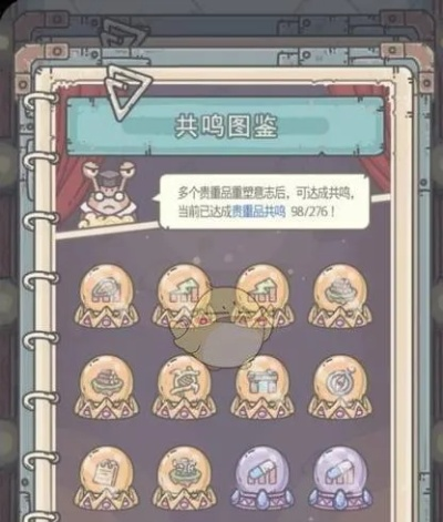 佐罗特工最强蜗牛选将攻略：揭秘高效搭配技巧