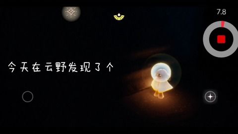 云野毕业发型蜡烛心攻略：轻松解锁，解锁秘籍大公开！