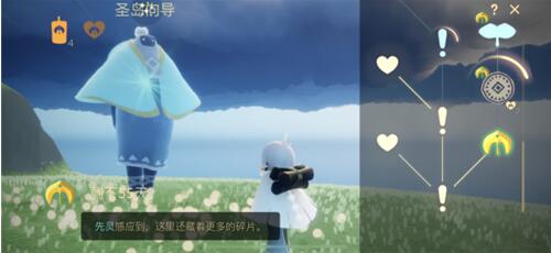 光遇圣岛季毕业斗篷获取攻略：蜡烛数量揭秘，轻松解锁！