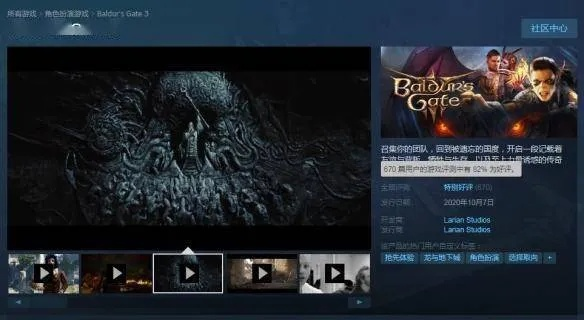 热门哥德游戏盘点：下载量飙升的精选推荐，不容错过！