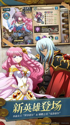 梦幻模拟战罗泽希尔角色深度解析：技能与兵种攻略全揭秘