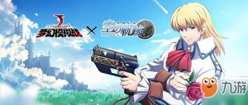 梦幻模拟战手游布琳达月之回忆攻略，解析角色强度排行