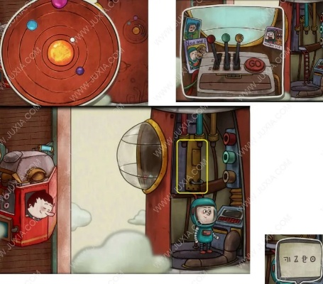 揭秘《一路水晶球》隐藏道具水晶球位置攻略，轻松解锁宝藏！