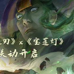 魔渊之刃无伤攻略：轻松刷普通Boss，掌握高效刷怪技巧