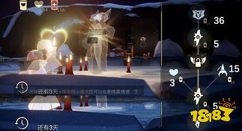 揭秘光遇神秘鸟面具先祖身份及获取蜡烛攻略