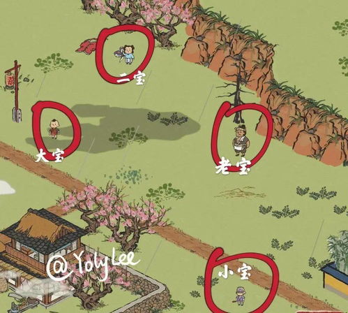 江南百景图桃花村碎片获取攻略：高效收集秘籍大揭秘