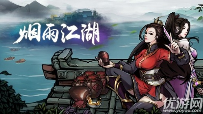 烟雨江湖少林寺答题攻略：小师弟佛学知识必胜秘籍大揭秘