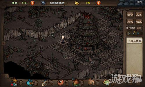 少林寺建筑盘点：揭秘烟雨江湖门派建筑独特功效