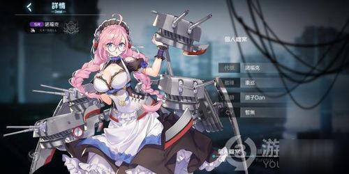 黑潮深海觉醒企业评测：深度解析技能属性与立绘魅力