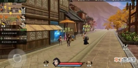 洛城宝藏攻略：揭秘下一站江湖宝箱分布秘籍