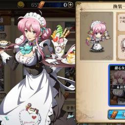 梦幻模拟战艾梅达3C粉毛觉醒技能解析，深度攻略必看