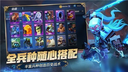 《荣誉指挥官》日常任务攻略：高效玩法揭秘，轻松升级指南