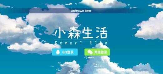 轻松解锁“小森生活诸艺汇通”称号！高效技巧大揭秘！