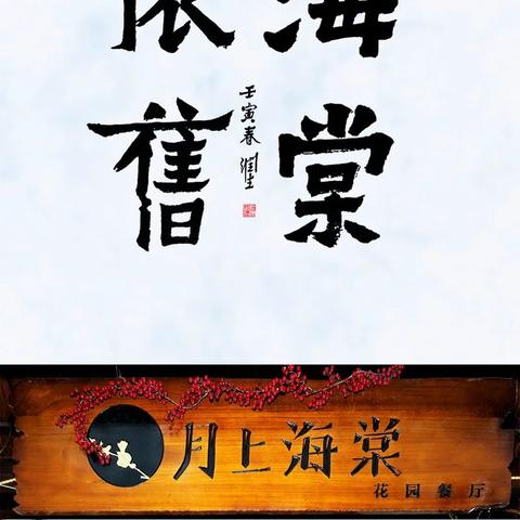 《学习使我妈快乐》第49关攻略：轻松通关秘籍，解锁快乐新境界