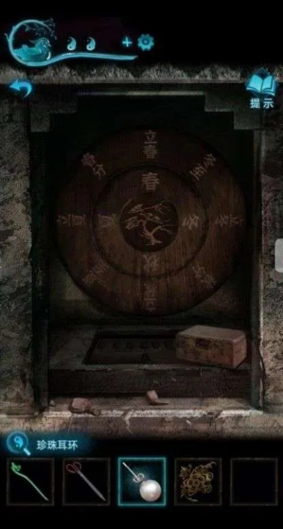 纸嫁衣4红丝缠第五章揭秘：幽情攻略深度解析，解锁神秘剧情