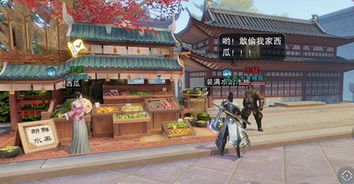 杭州下棋NPC攻略：揭秘下一站江湖下棋地点绝密位置