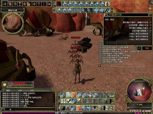 线性游戏盘点：十大经典必玩，探索游戏新境界