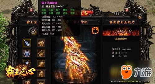 热门工艺游戏盘点：揭秘最受玩家喜爱的制作类游戏排行