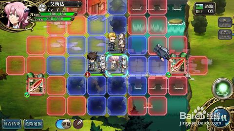 梦幻模拟战手游苍白天启装备属性解析，技能一览攻略必备