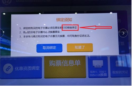 悠长假期花蜜攻略：高效使用技巧与兑换秘籍大揭秘