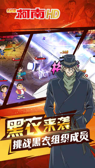 侦探游戏盘点：揭秘最新排行，不容错过的热门侦探佳作推荐