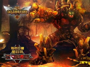 盘点热门伪3D游戏，揭秘十大经典佳作推荐