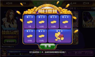 十大耐玩桌游盘点：揭秘热门棋类游戏，畅享无尽乐趣！