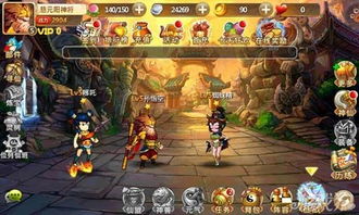 西游游戏盘点：十大经典之作，揭秘热门首选！