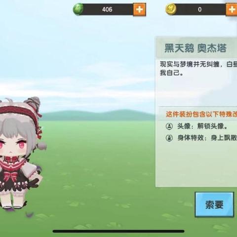 人气爆棚！精选热门旅鼠游戏推荐，畅玩必备攻略大揭秘