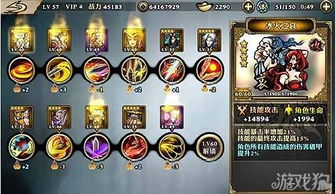 快剑流攻略揭秘：方寸对决绝杀技巧深度解析