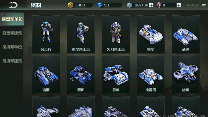 全球行动阵营轻松换！独家揭秘高效阵营转换技巧