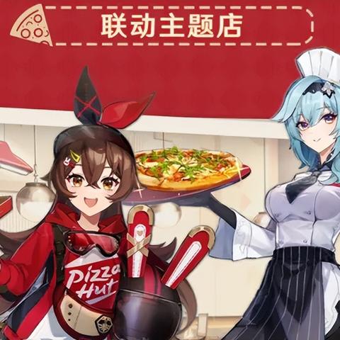 《未定事件簿》独家揭秘：互动彩蛋玩法攻略，解锁隐藏惊喜！