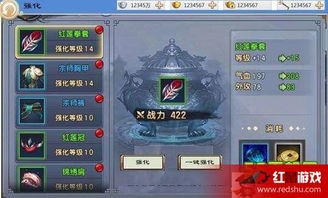 快速反应游戏盘点：十大热门挑战，激发你的反应极限！