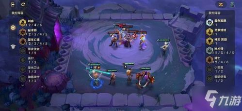 心战大师24关攻略揭秘：红心通关技巧大放送