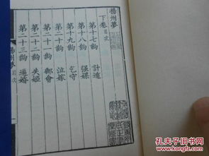 江南百景图书局建造攻略：揭秘高效书局构建秘籍