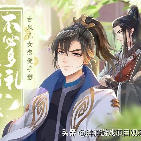 掌门太忙鲛珠高效攻略：揭秘鲛珠抽卡技巧，轻松提升战力