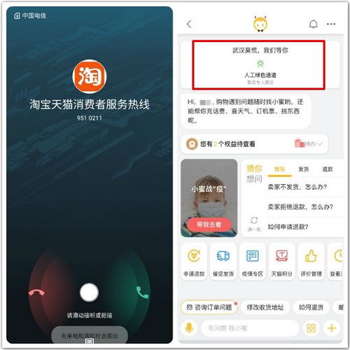 掌门太忙头像框领取失败？速看高效解决攻略！