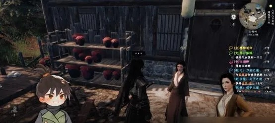 《下一站江湖》潇隐村心支线攻略：高效完成潇隐村了心任务秘籍