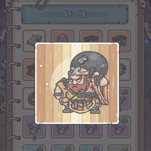 最强蜗牛朴巨汉惊喜礼遇攻略：独家领取技巧揭秘