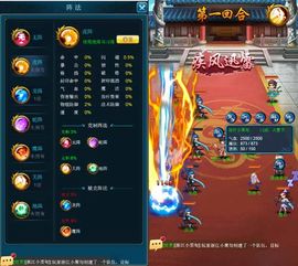 热门模组盘点：揭秘下载量爆棚的顶级游戏模组推荐