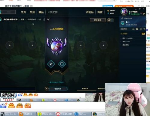 心战大师15关不撞车通关秘籍，轻松解锁完美战绩攻略