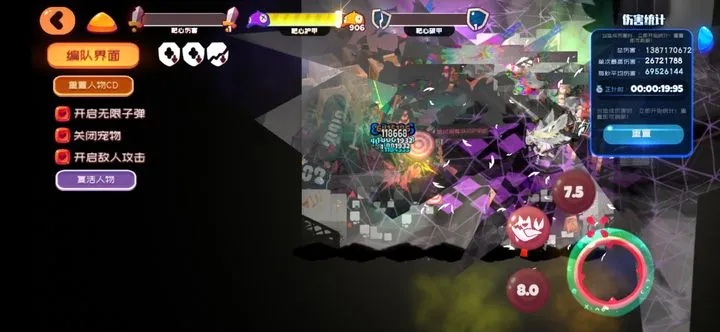 弹力果冻7-1高配聚怪通关秘诀，轻松解锁困难模式新境界